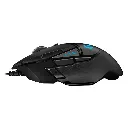 Logitech G502 Hero Gaming Mouse (2).webp