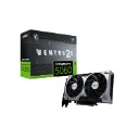 MSI GeForce RTX 5060 Ventus 2X OC | 8GB GDDR7 | White